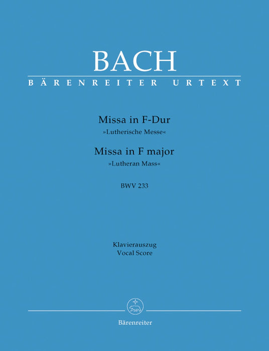Mass F major BWV 233 "Lutheran Mass 1" 巴赫約翰瑟巴斯提安 彌撒曲 騎熊士版 | 小雅音樂 Hsiaoya Music