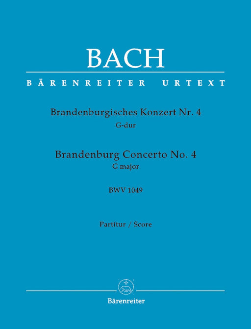 Brandenburg Concerto Nr. 4 G major BWV 1049 巴赫約翰瑟巴斯提安 布蘭登堡協奏曲 騎熊士版 | 小雅音樂 Hsiaoya Music