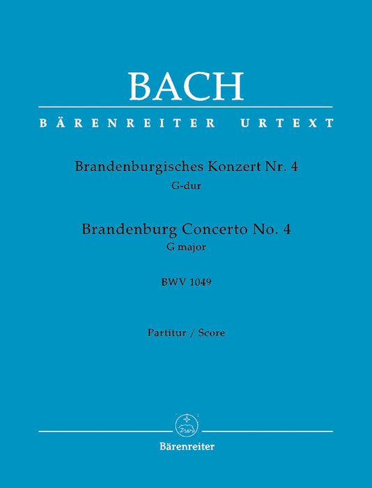Brandenburg Concerto Nr. 4 G major BWV 1049 巴赫約翰瑟巴斯提安 布蘭登堡協奏曲 騎熊士版 | 小雅音樂 Hsiaoya Music