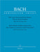 The Six French Suites / Two Suites in A minor and E-flat major BWV 812-819 巴赫約翰瑟巴斯提安 法國組曲 騎熊士版 | 小雅音樂 Hsiaoya Music
