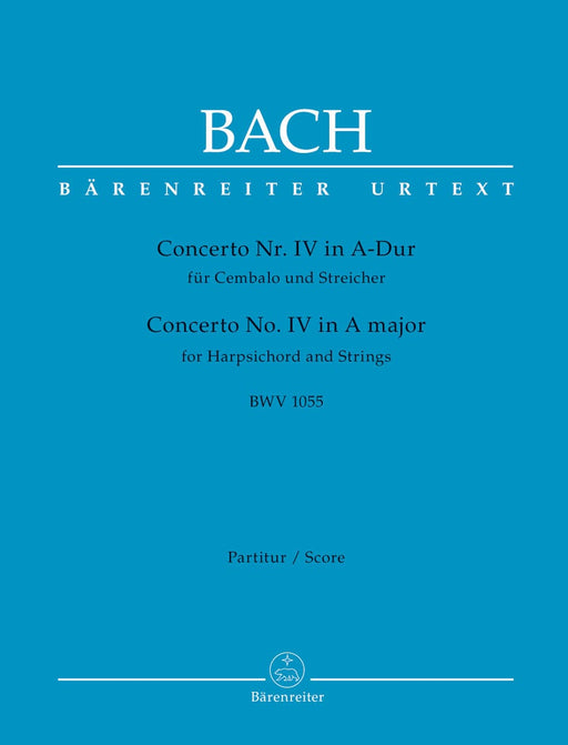 Concerto for Harpsichord and Strings Nr. 4 A major BWV 1055 巴赫約翰瑟巴斯提安 協奏曲 大鍵琴 弦樂 騎熊士版 | 小雅音樂 Hsiaoya Music