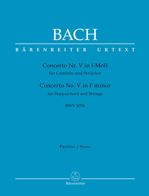 Concerto for Harpsichord and Strings Nr. 5 F minor BWV 1056 巴赫約翰瑟巴斯提安 協奏曲 大鍵琴 弦樂 騎熊士版 | 小雅音樂 Hsiaoya Music