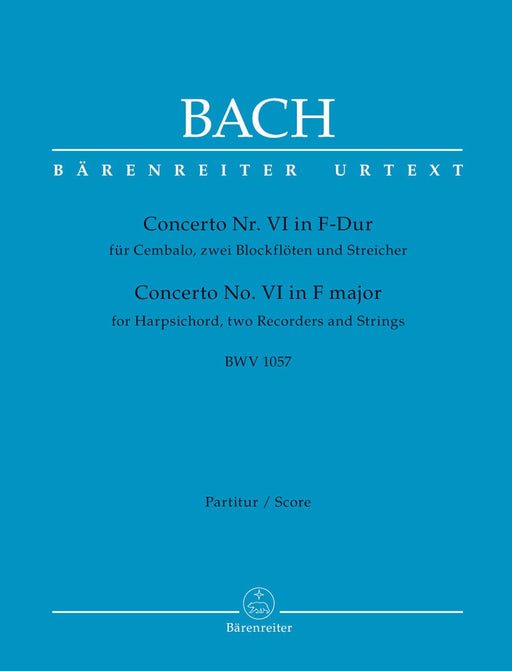 Concerto for Harpsichord, two Recorders and Strings Nr. 6 F major BWV 1057 巴赫約翰瑟巴斯提安 協奏曲 大鍵琴 弦樂 騎熊士版 | 小雅音樂 Hsiaoya Music