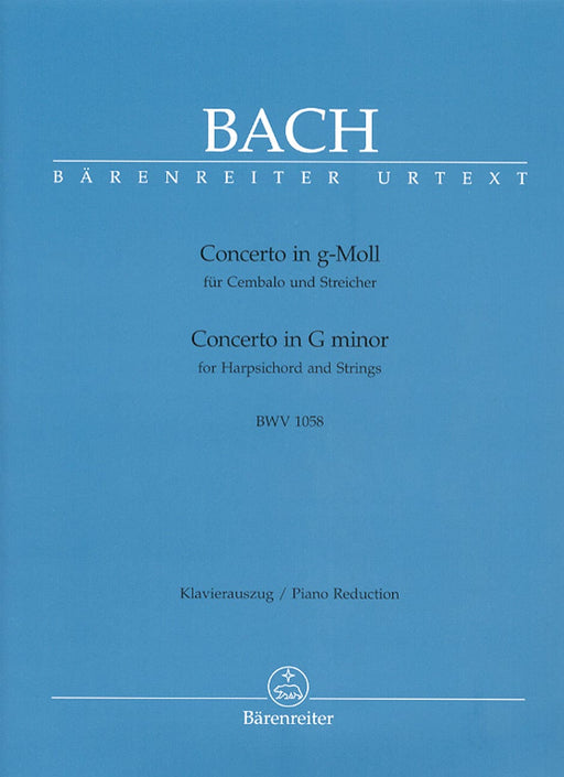 Concerto for Harpsichord and Strings G minor BWV 1058 巴赫約翰瑟巴斯提安 大鍵琴協奏曲 騎熊士版 | 小雅音樂 Hsiaoya Music