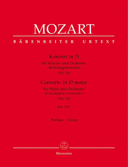 Concerto for Piano and Orchestra Nr. 26 D major K. 537 "Coronation Concerto" 莫札特 協奏曲 鋼琴 管弦樂團 加冕協奏曲 騎熊士版 | 小雅音樂 Hsiaoya Music
