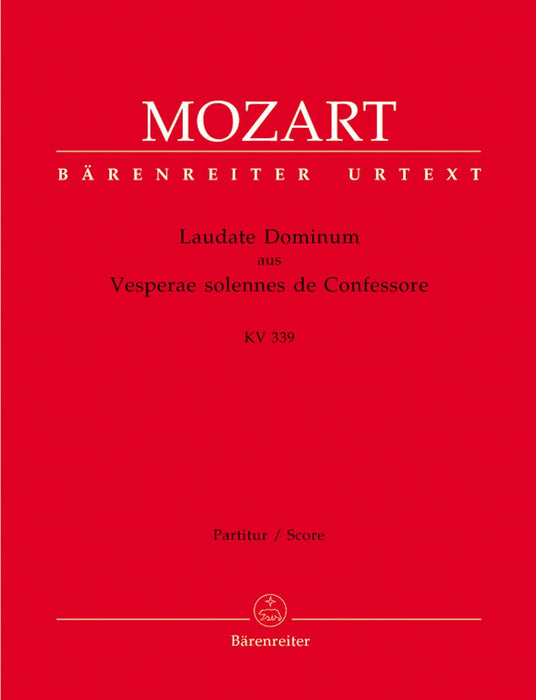Laudate Dominum K. 339 (from the Vesperae solennes de Confessore) 莫札特 騎熊士版 | 小雅音樂 Hsiaoya Music