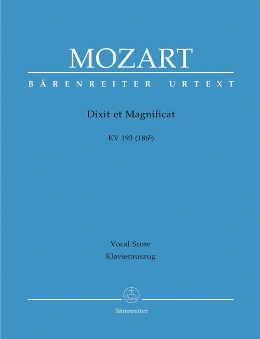 Dixit et Magnificat K. 193 (186g) 莫札特 騎熊士版 | 小雅音樂 Hsiaoya Music