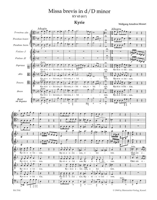Missa brevis D minor K. 65 (61a) 莫札特 騎熊士版 | 小雅音樂 Hsiaoya Music