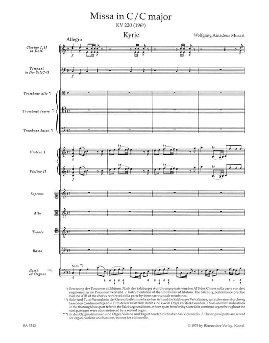 Missa C major K. 220 (196b) "Sparrow Mass" 莫札特 彌撒曲 騎熊士版 | 小雅音樂 Hsiaoya Music