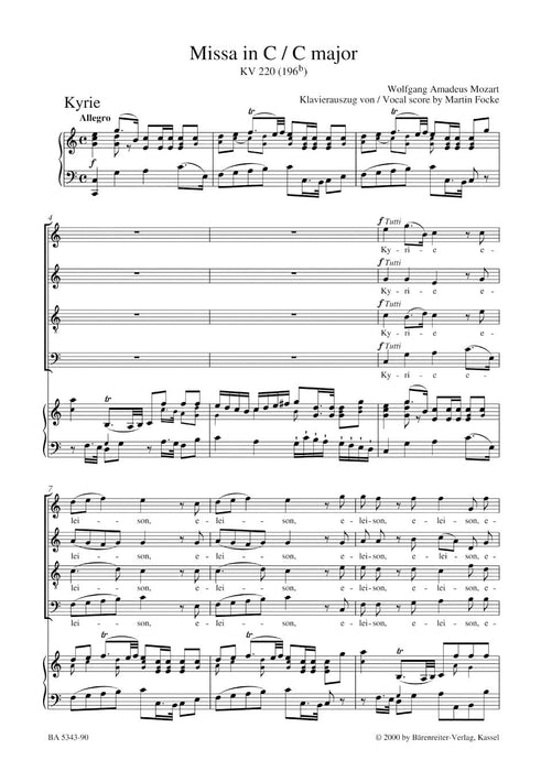 Missa C major K. 220 (196b) "Sparrow Mass" 莫札特 彌撒曲 騎熊士版 | 小雅音樂 Hsiaoya Music