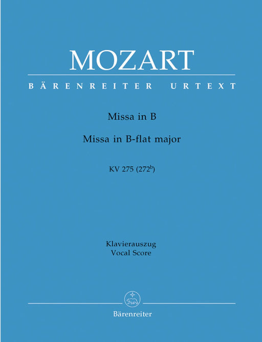 Missa brevis B-flat major K. 275 (272b) 莫札特 騎熊士版 | 小雅音樂 Hsiaoya Music