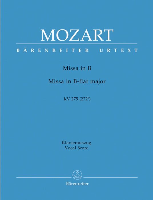 Missa brevis B-flat major K. 275 (272b) 莫札特 騎熊士版 | 小雅音樂 Hsiaoya Music