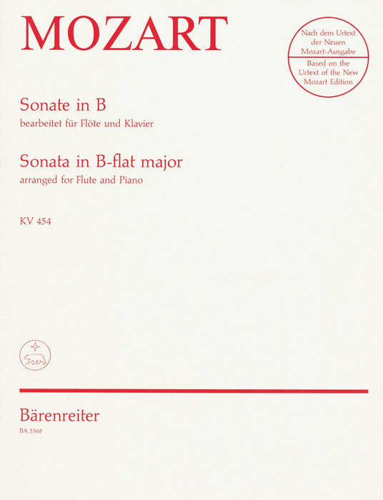 Sonate B-Dur -Bearbeitung der Violinsonate KV 454- Arrangement of the Sonata for Violin K. 454 莫札特 小提琴 編曲 奏鳴曲 小提琴 騎熊士版 | 小雅音樂 Hsiaoya Music