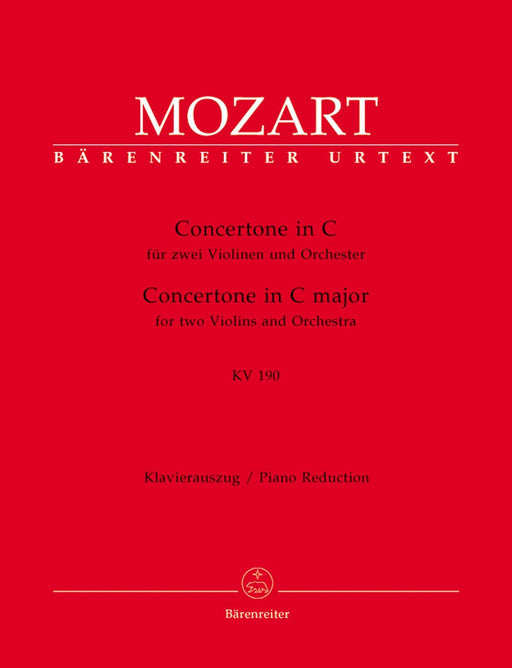 Concertone for two Violins and Orchestra C major K. 190 (166b; KV6:186 E) 莫札特 協奏曲 小提琴 管弦樂團 騎熊士版 | 小雅音樂 Hsiaoya Music