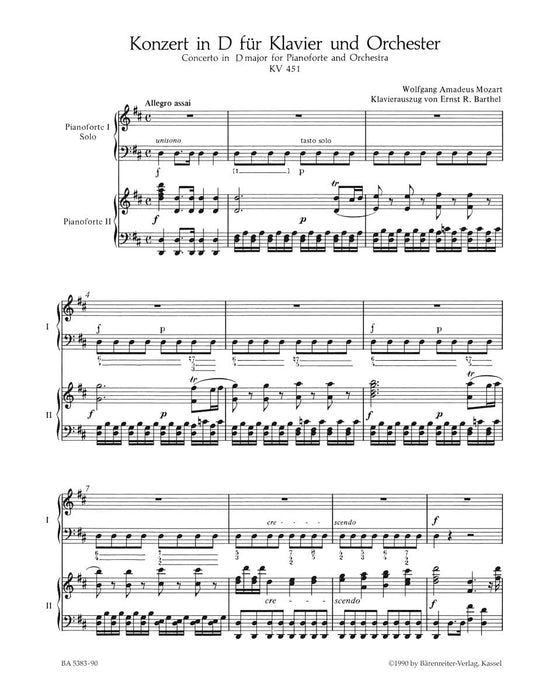 Concerto for Piano and Orchestra Nr. 16 in D major K. 451 莫札特 協奏曲 鋼琴 管弦樂團 騎熊士版 | 小雅音樂 Hsiaoya Music