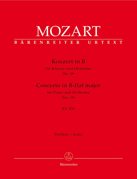 Concerto for Piano and Orchestra Nr. 18 B-flat major K. 456 莫札特 協奏曲 鋼琴 管弦樂團 騎熊士版 | 小雅音樂 Hsiaoya Music