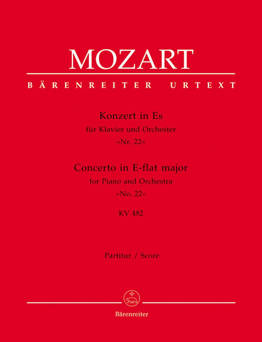Concerto for Piano and Orchestra Nr. 22 in E-flat major K. 482 莫札特 協奏曲 鋼琴 管弦樂團 騎熊士版 | 小雅音樂 Hsiaoya Music