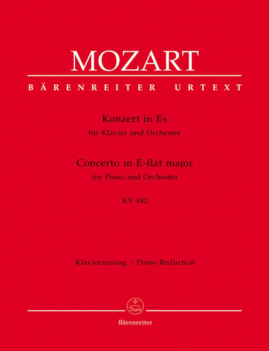 Concerto for Piano and Orchestra Nr. 22 E-flat major K. 482 莫札特 協奏曲 鋼琴 管弦樂團 騎熊士版 | 小雅音樂 Hsiaoya Music