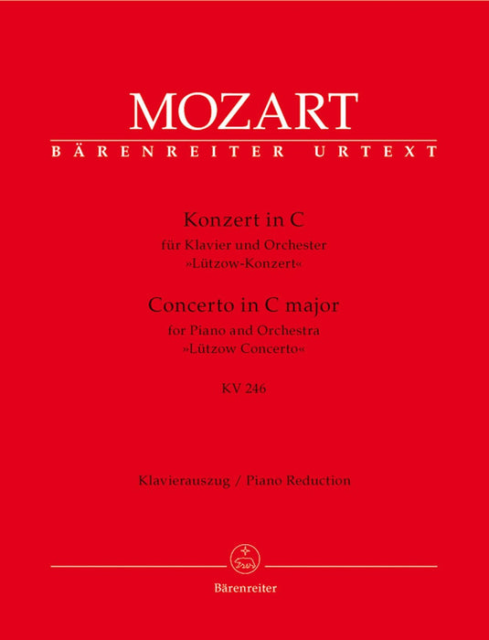 Concerto for Piano and Orchestra Nr. 8 in C major K. 246 "Lützow Concerto" 莫札特 協奏曲 鋼琴 管弦樂團 協奏曲 騎熊士版 | 小雅音樂 Hsiaoya Music