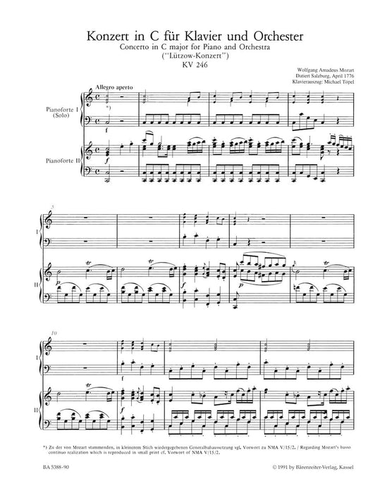 Concerto for Piano and Orchestra Nr. 8 in C major K. 246 "Lützow Concerto" 莫札特 協奏曲 鋼琴 管弦樂團 協奏曲 騎熊士版 | 小雅音樂 Hsiaoya Music