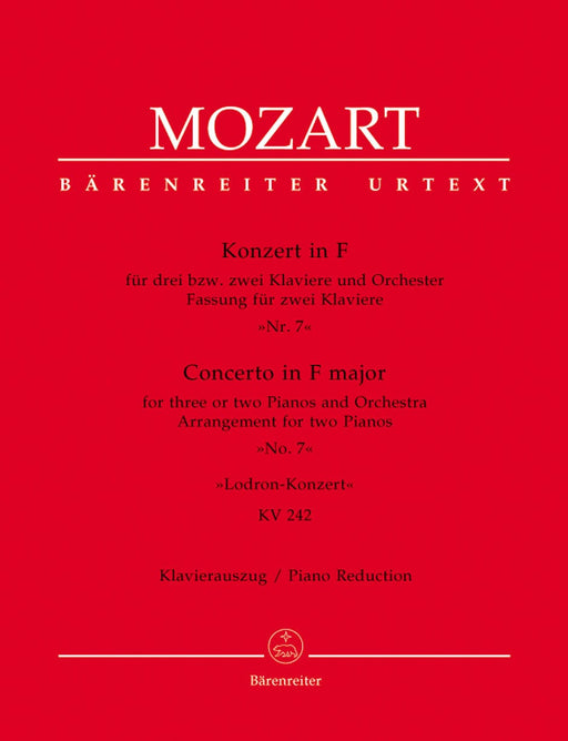 Concerto for three or Two Pianos and Orchestra Nr. 7 F major K. 242 "Lodron Concerto" 莫札特 協奏曲 鋼琴 管弦樂團 協奏曲 騎熊士版 | 小雅音樂 Hsiaoya Music