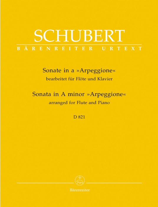 Sonate a-Moll D 821 "Arpeggione" -Bearbeitung für Flöte und Klavier- 舒伯特 騎熊士版 | 小雅音樂 Hsiaoya Music