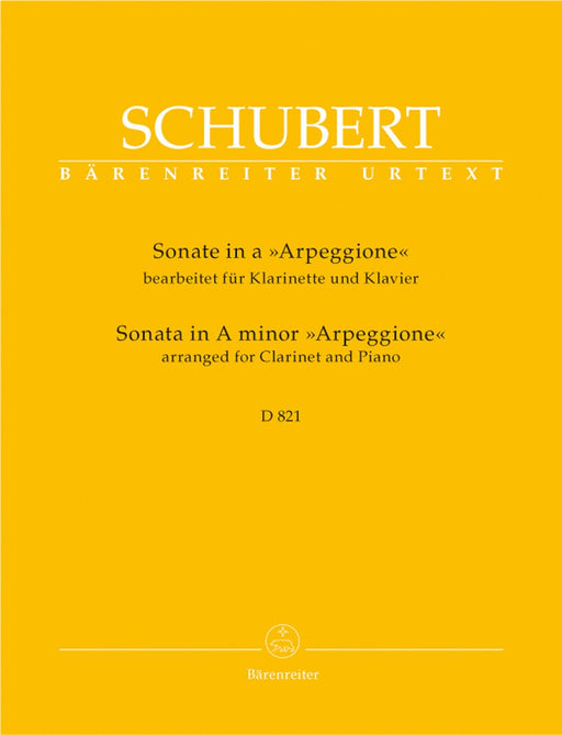 Sonate a-Moll D 821 "Arpeggione" -Bearbeitet für Klarinette und Klavier- 舒伯特 騎熊士版 | 小雅音樂 Hsiaoya Music