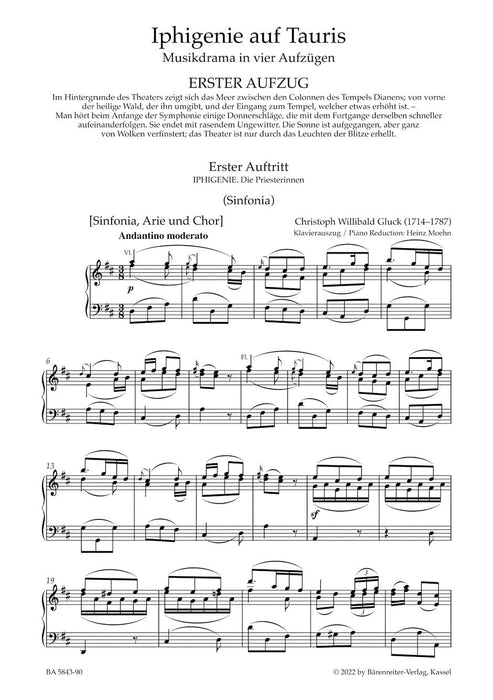 Iphigenie auf Tauris | 小雅音樂 Hsiaoya Music