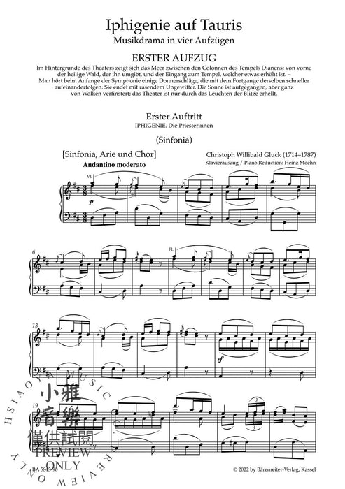 Iphigenie auf Tauris Music drama in four acts 葛路克 熊騎士版(小熊版) | 小雅音樂 Hsiaoya Music