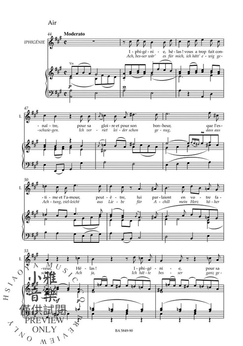 Iphigénie en Aulide Tragédie-ópéra in three acts 葛路克 伊菲傑妮在歐利德 熊騎士版(小熊版) | 小雅音樂 Hsiaoya Music