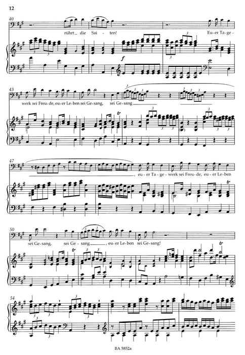 Die Hirten bei der Krippe zu Bethlehem TWV 1:797 -Sacred Cantata- Sacred Cantata 泰勒曼 伯利恆 清唱劇 騎熊士版 | 小雅音樂 Hsiaoya Music