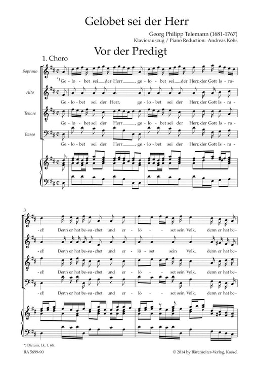 Gelobet sei der Herr TWV 1:602/1216 -Oratorio for St John's Day- Oratorio for St John's Day 泰勒曼 神劇 騎熊士版 | 小雅音樂 Hsiaoya Music