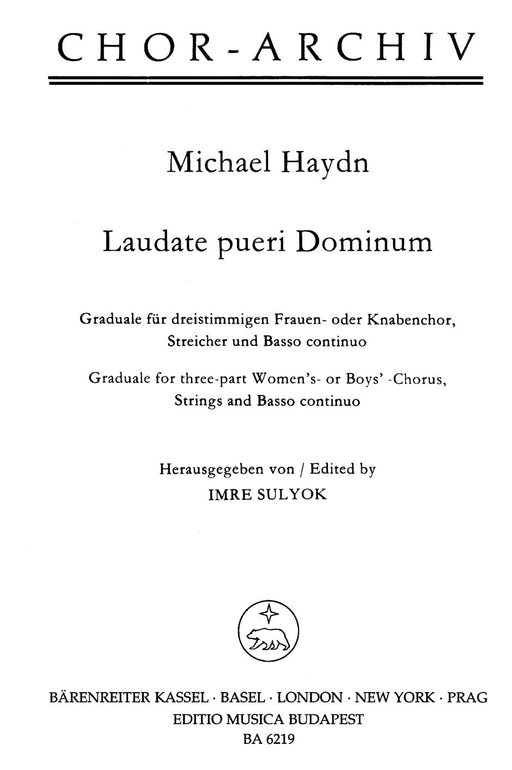Laudate pueri Dominum -Graduale- Graduale 騎熊士版 | 小雅音樂 Hsiaoya Music