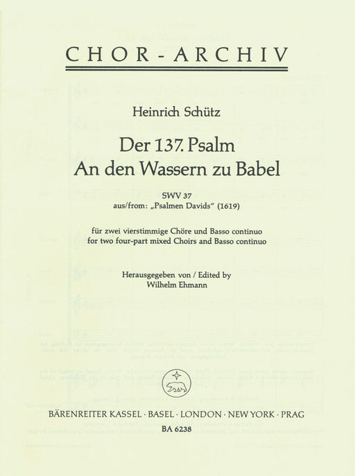 Der 137. Psalm "An den Wassern zu Babel" -Psalmen Davids Nr. 16- Psalmen Davids No. 16 詩篇 騎熊士版 | 小雅音樂 Hsiaoya Music