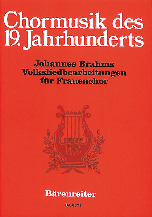 Volksliedbearbeitungen für Frauenchor 布拉姆斯 騎熊士版 | 小雅音樂 Hsiaoya Music