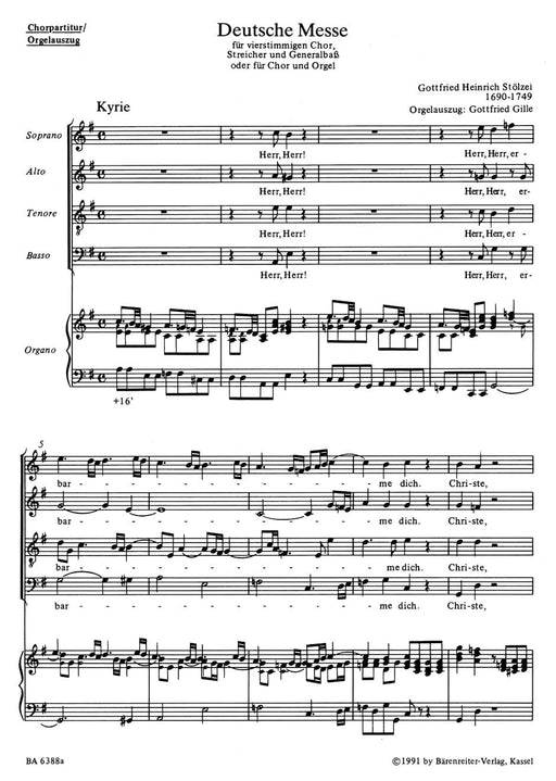 Deutsche Messe. Kyrie / Herr, erbarme dich - Gloria / Ehre sei Gott in der Höhe 騎熊士版 | 小雅音樂 Hsiaoya Music