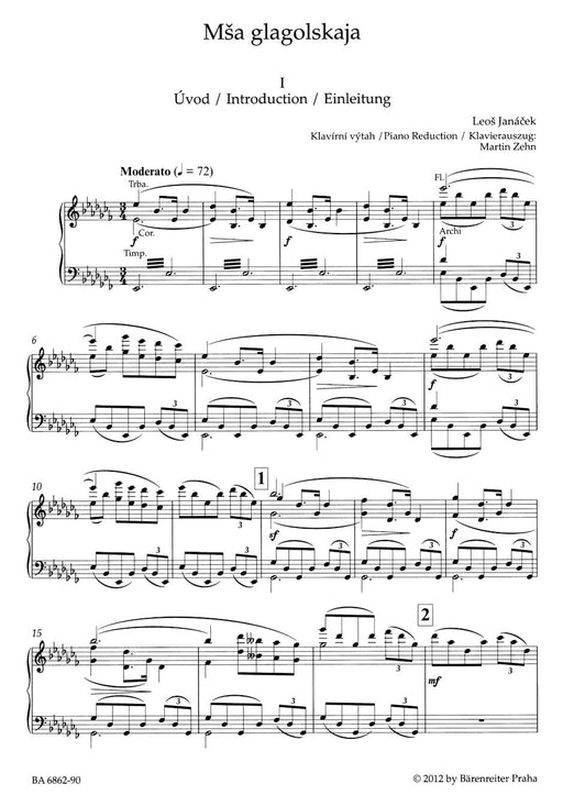 Glagolitic Mass 彌撒曲 騎熊士版 | 小雅音樂 Hsiaoya Music