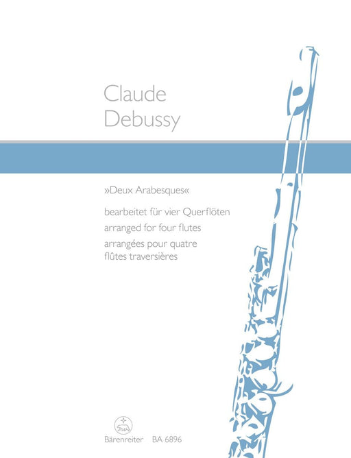 Two Arabesques (arranged for four flutes) 德布西 長笛 騎熊士版 | 小雅音樂 Hsiaoya Music