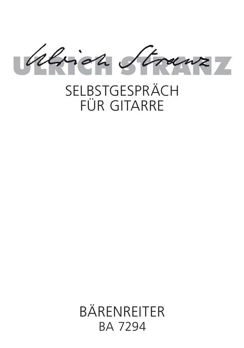 Selbstgespräch für Gitarre (1994/1997) 騎熊士版 | 小雅音樂 Hsiaoya Music