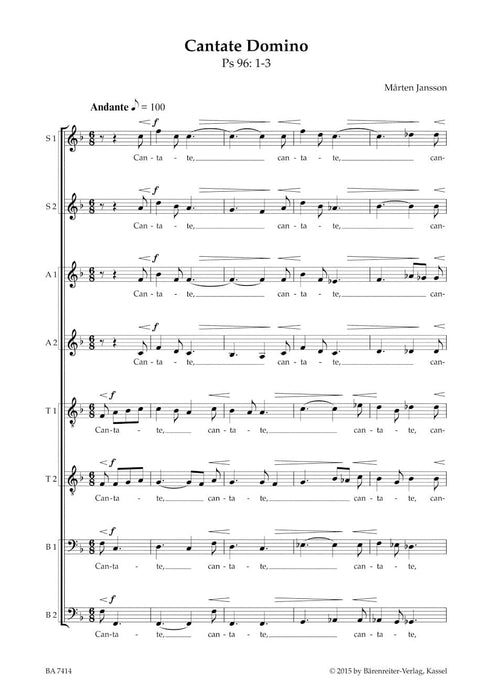 Cantate Domino 騎熊士版 | 小雅音樂 Hsiaoya Music