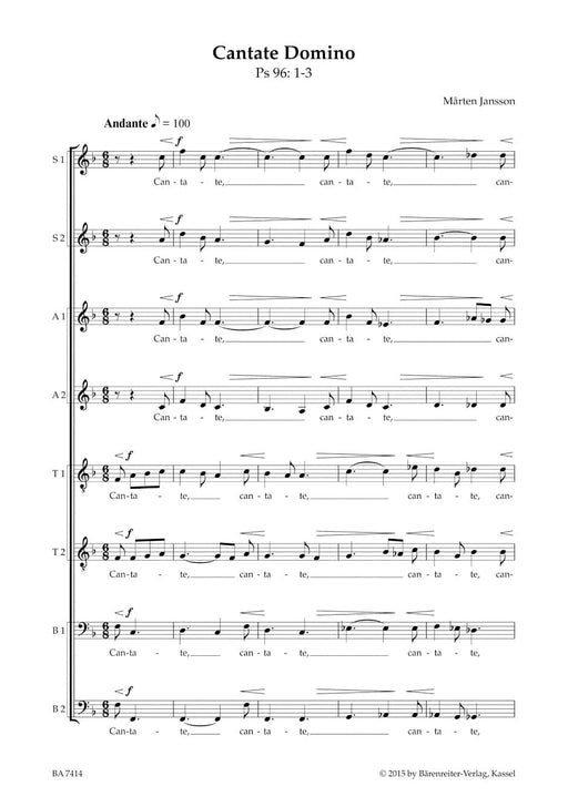 Cantate Domino 騎熊士版 | 小雅音樂 Hsiaoya Music