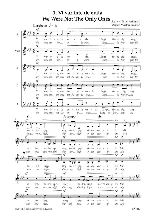 I Guds Ljus (In The Light Of God) 騎熊士版 | 小雅音樂 Hsiaoya Music