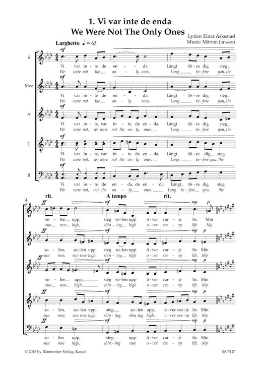 I Guds Ljus (In The Light Of God) 騎熊士版 | 小雅音樂 Hsiaoya Music