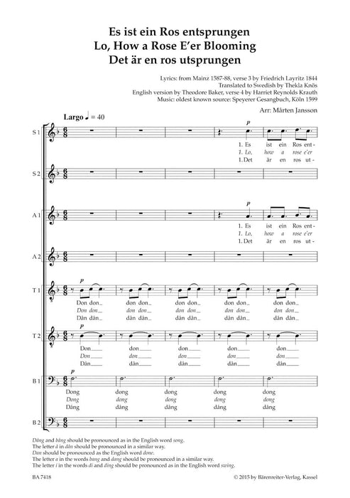 Es ist ein Ros entsprungen (Lo, How a Rose E'er Blooming / Det är en ros utsprungen) 騎熊士版 | 小雅音樂 Hsiaoya Music