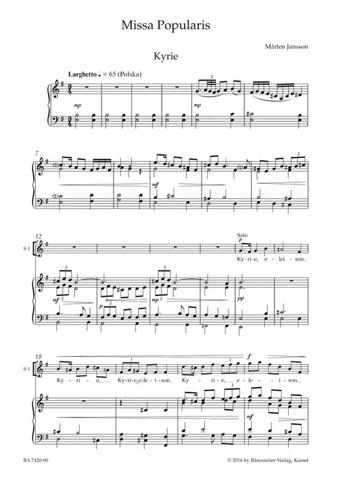 Missa Popularis 騎熊士版 | 小雅音樂 Hsiaoya Music