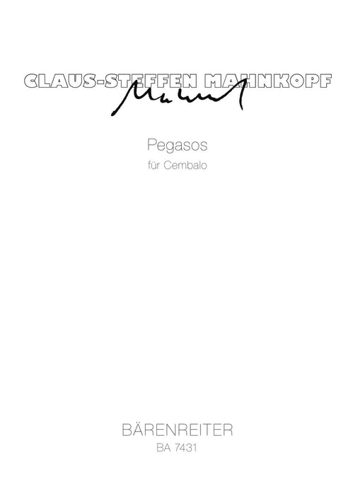 Pegasos für Cembalo (1991) 騎熊士版 | 小雅音樂 Hsiaoya Music