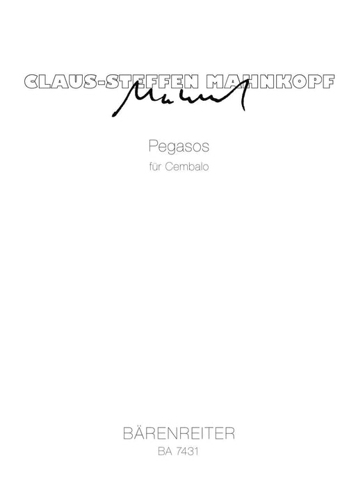 Pegasos für Cembalo (1991) 騎熊士版 | 小雅音樂 Hsiaoya Music