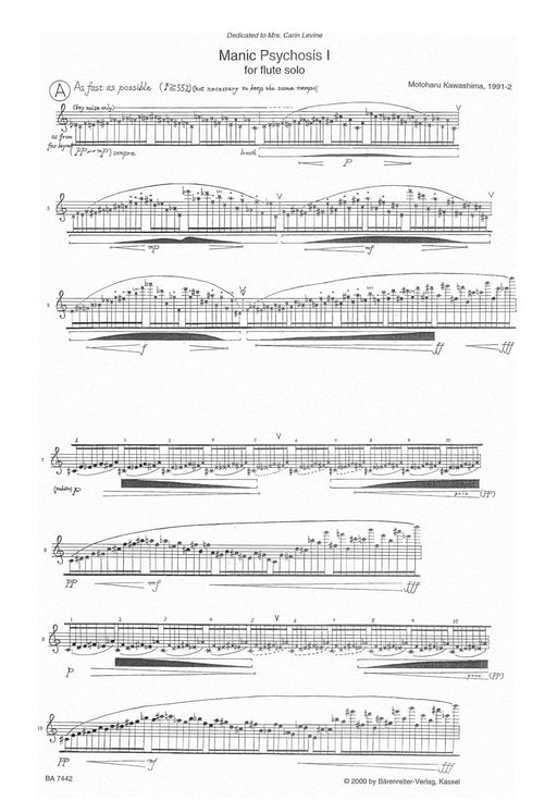 Manic Psychosis I for Flute solo (1991/1992) 長笛 獨奏 騎熊士版 | 小雅音樂 Hsiaoya Music