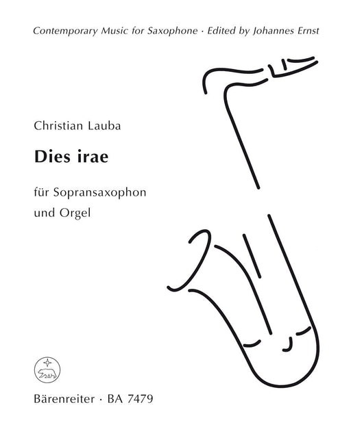 Dies Irae (1990) 騎熊士版 | 小雅音樂 Hsiaoya Music