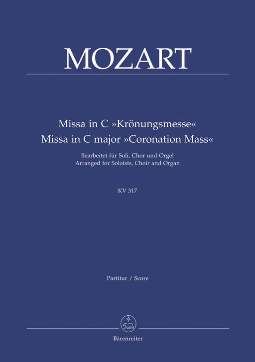 Missa C major K. 317 "Coronation Mass" (Arranged for Soloists, Choir and Organ) 莫札特 加冕彌撒 獨奏 管風琴 騎熊士版 | 小雅音樂 Hsiaoya Music